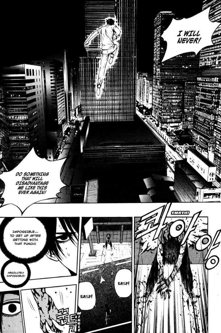 Page 24 of Chapter 33