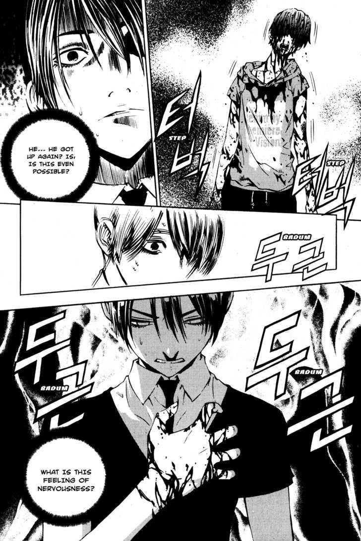 Page 25 of Chapter 33