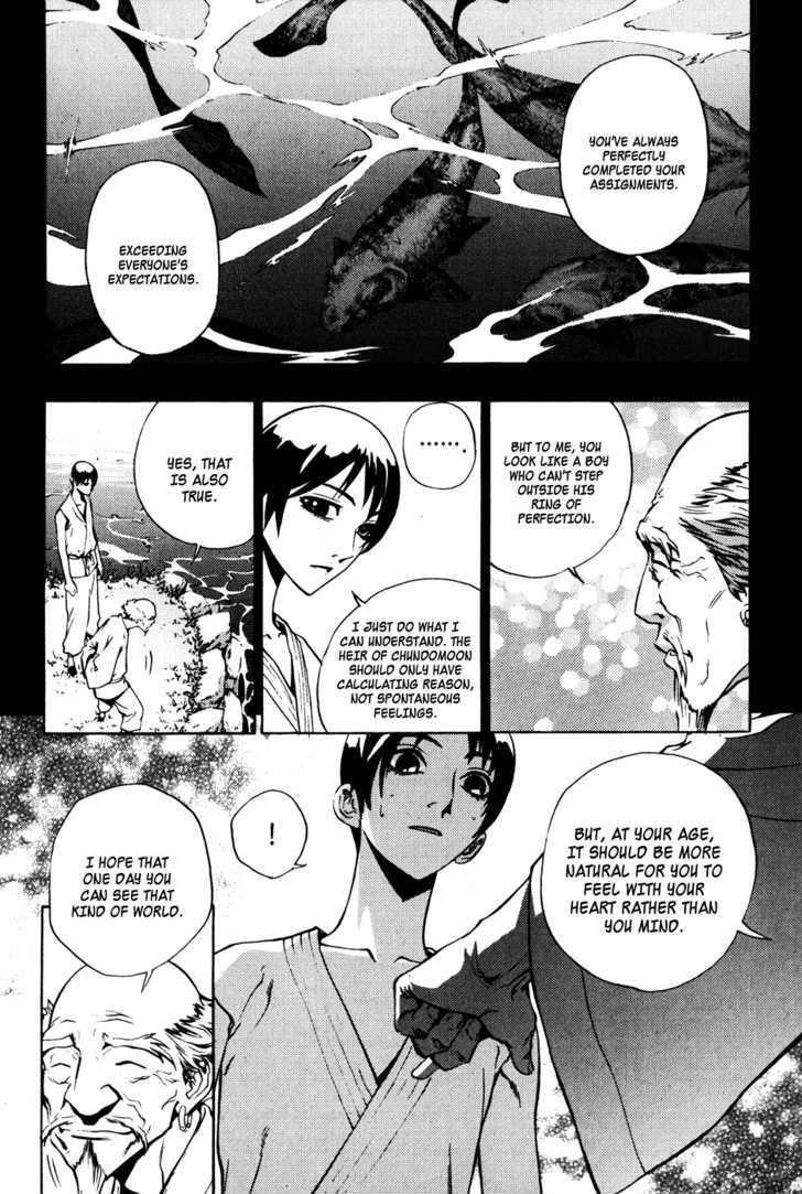 Page 13 of Chapter 34