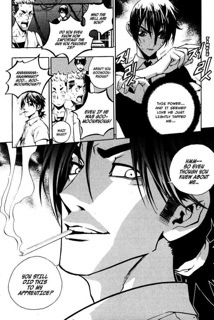 Page 19 of Chapter 34