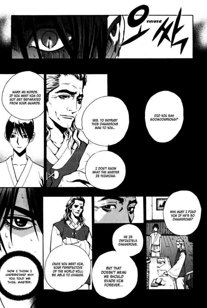 Page 20 of Chapter 34