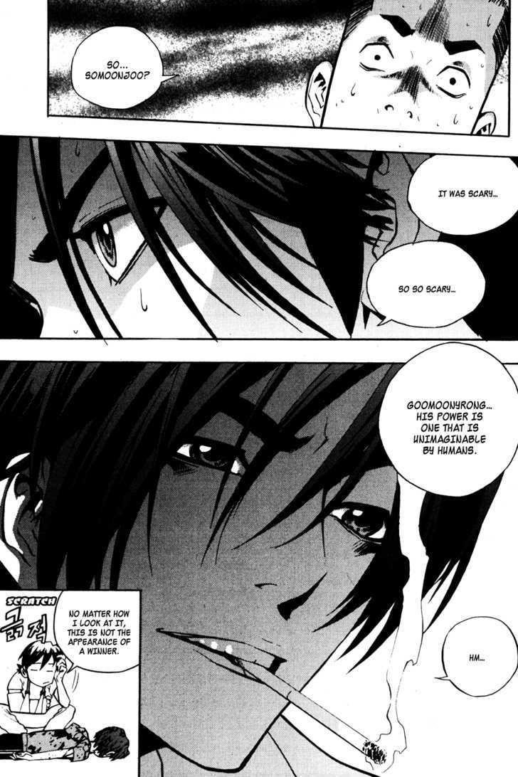 Page 26 of Chapter 34