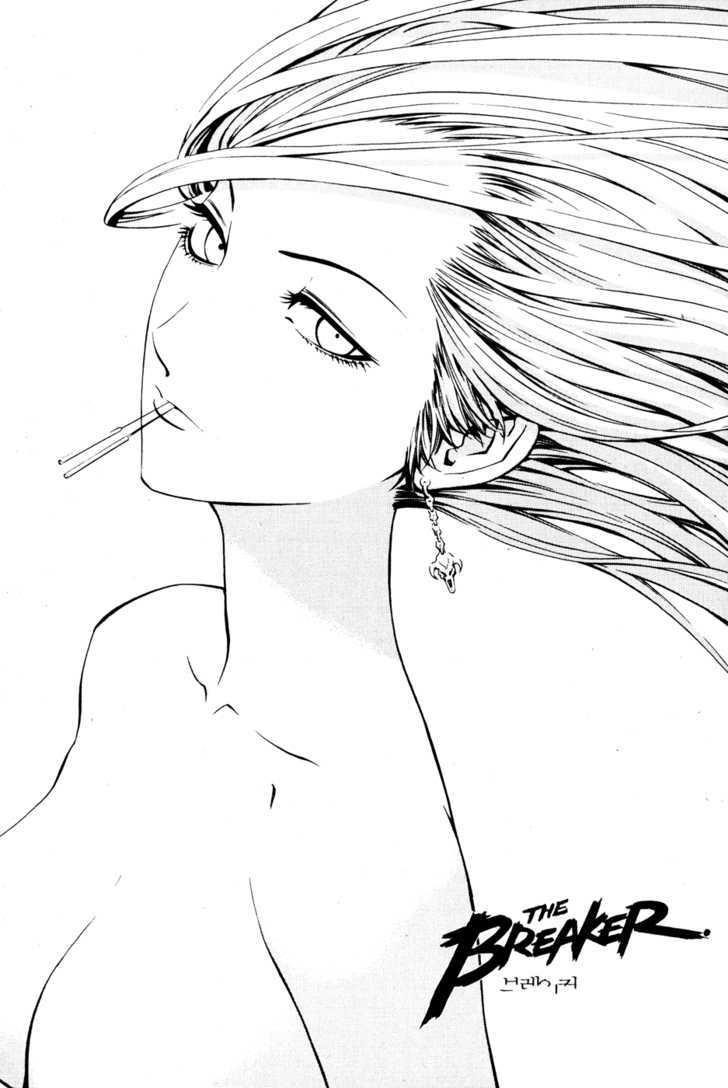 Page 1 of Chapter 35