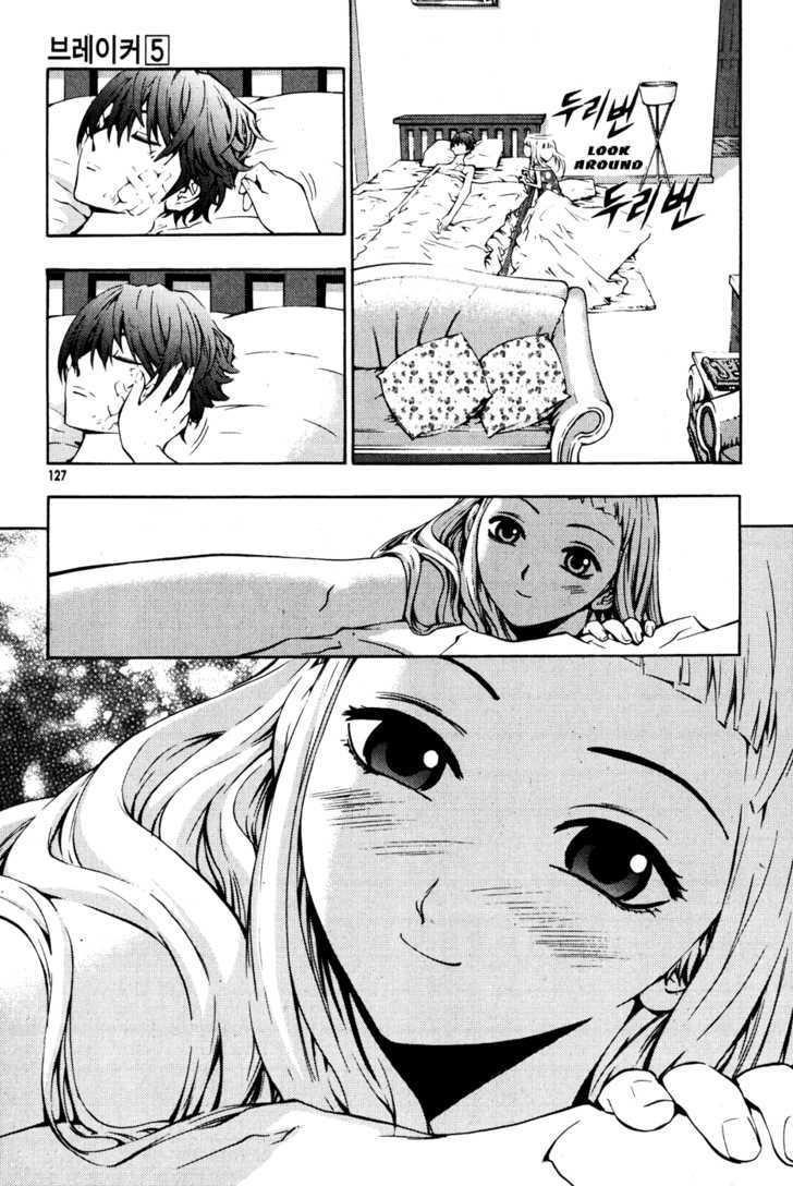 Page 3 of Chapter 35