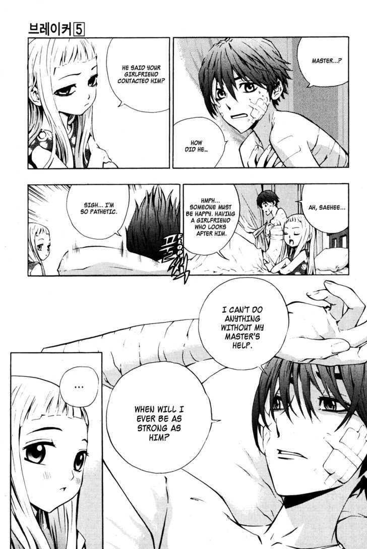 Page 5 of Chapter 35