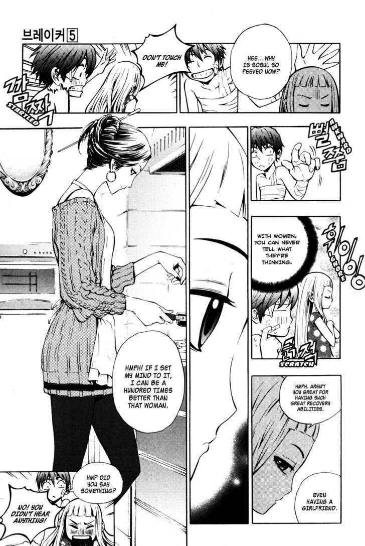 Page 9 of Chapter 35