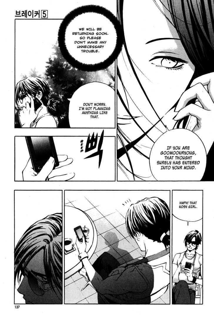Page 13 of Chapter 35