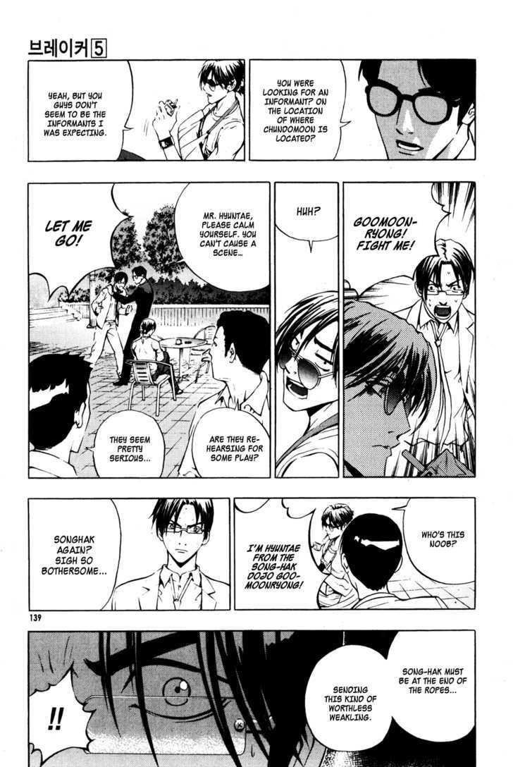 Page 15 of Chapter 35