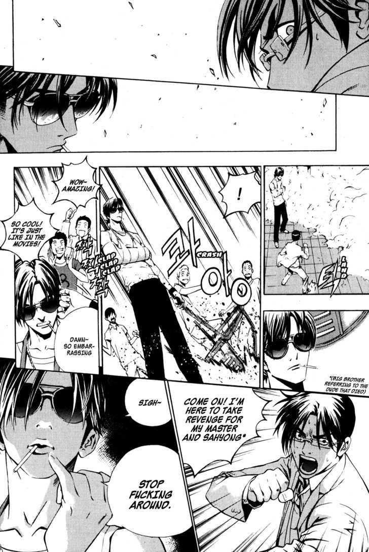 Page 17 of Chapter 35