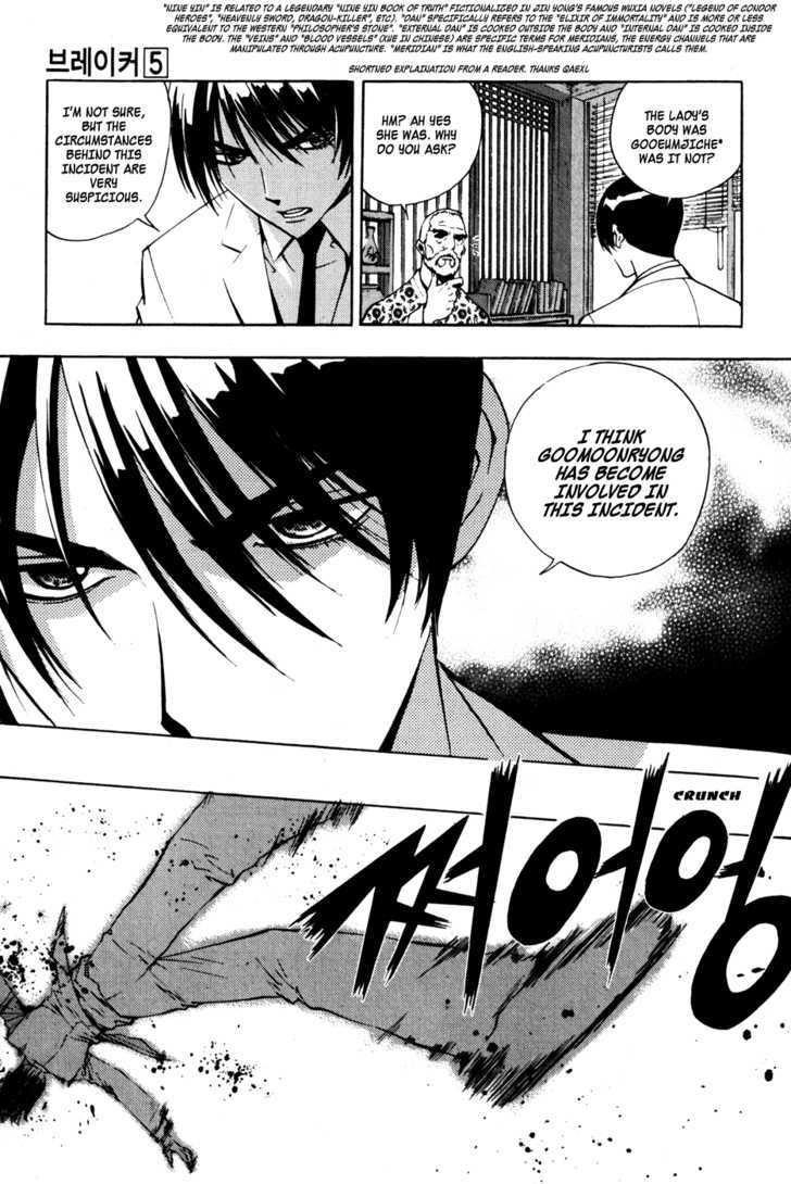 Page 20 of Chapter 35