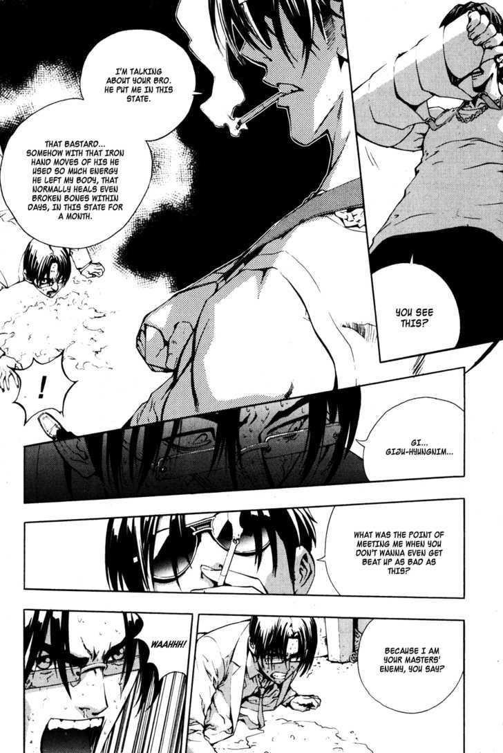 Page 4 of Chapter 36