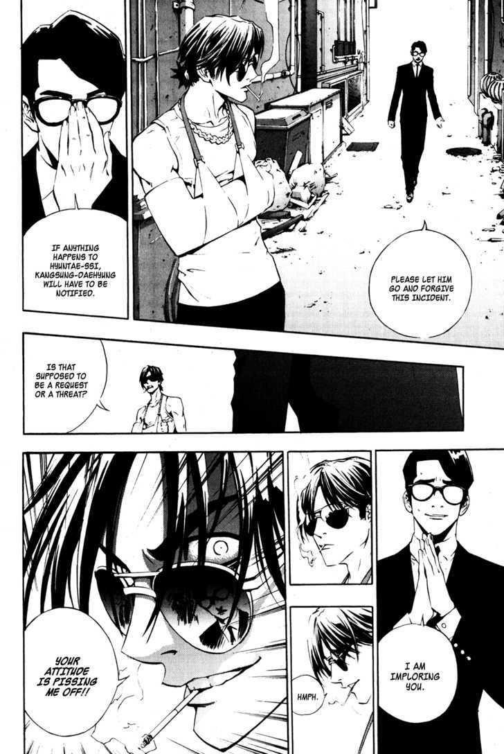 Page 6 of Chapter 36