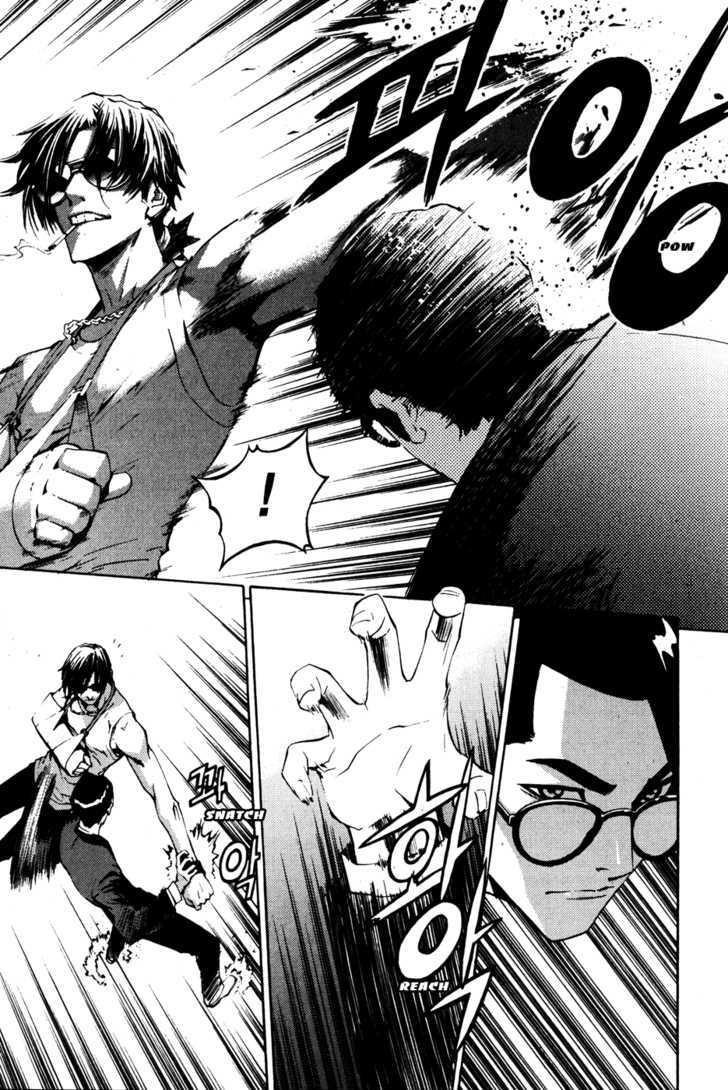 Page 7 of Chapter 36