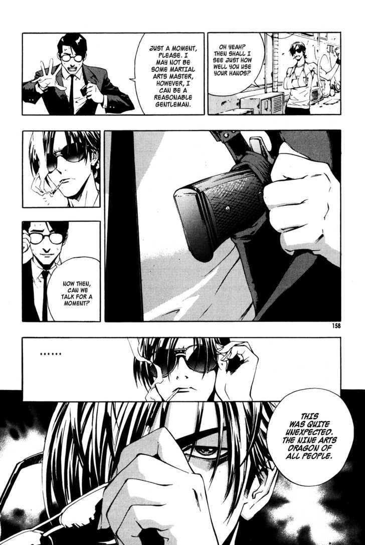 Page 12 of Chapter 36