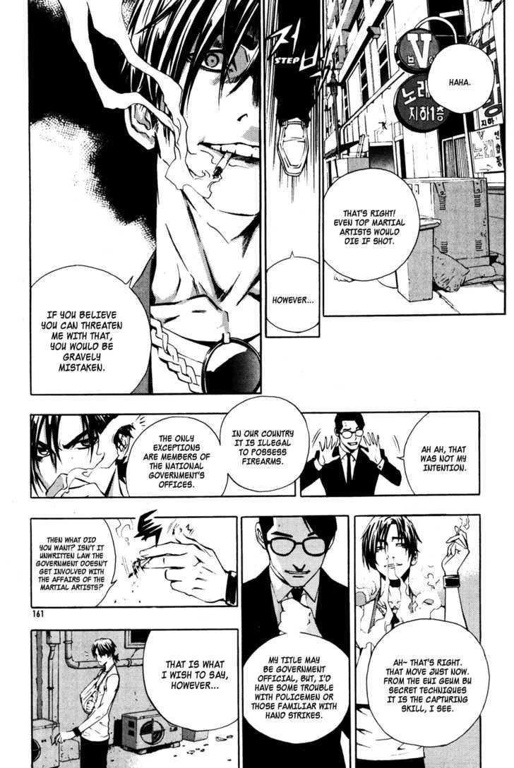 Page 15 of Chapter 36