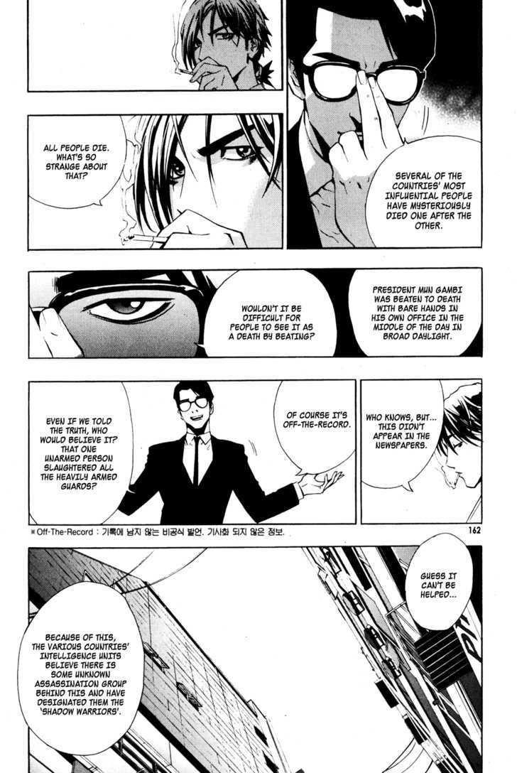 Page 16 of Chapter 36