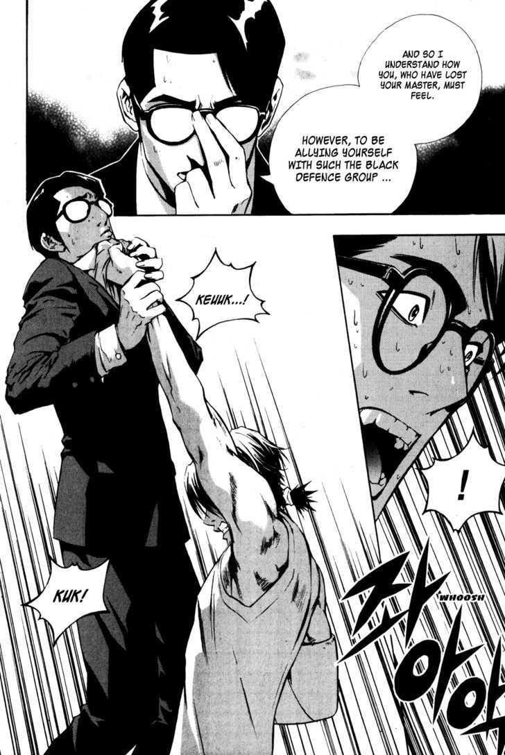 Page 18 of Chapter 36