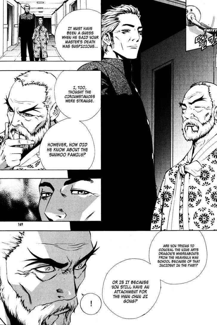 Page 23 of Chapter 36
