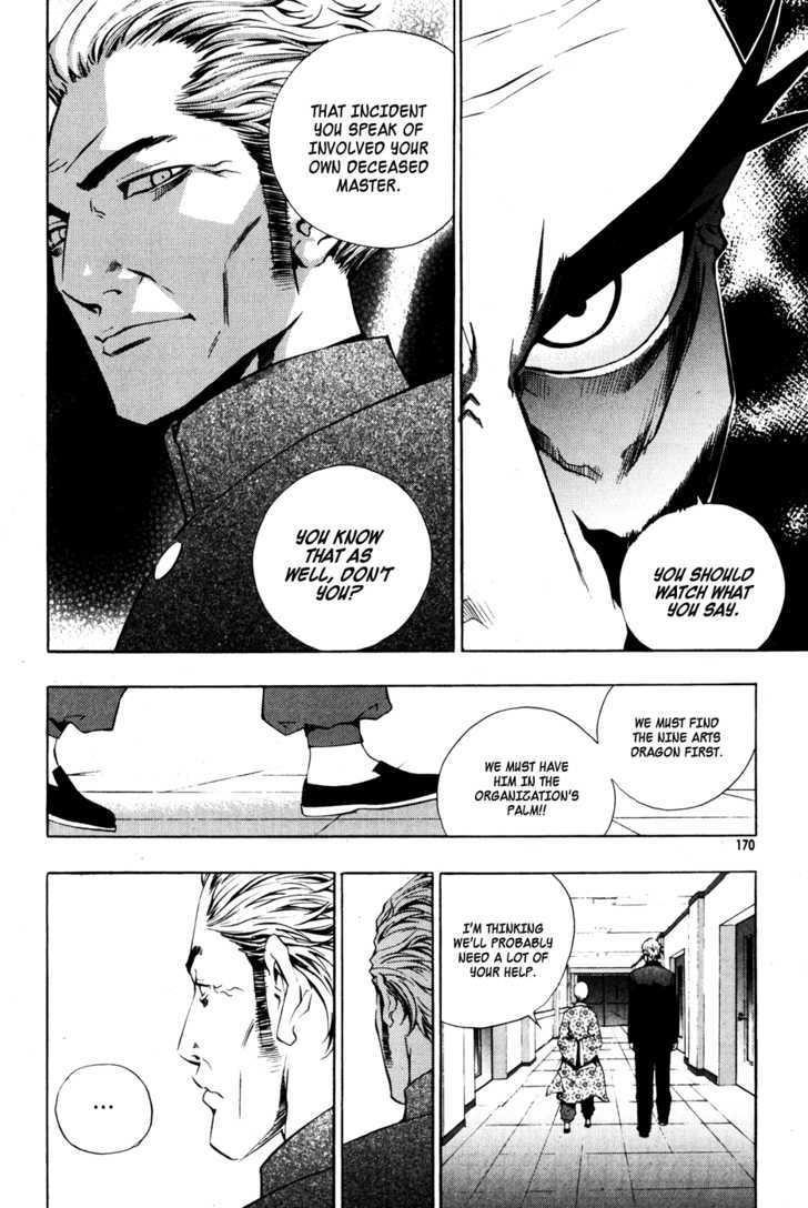 Page 24 of Chapter 36