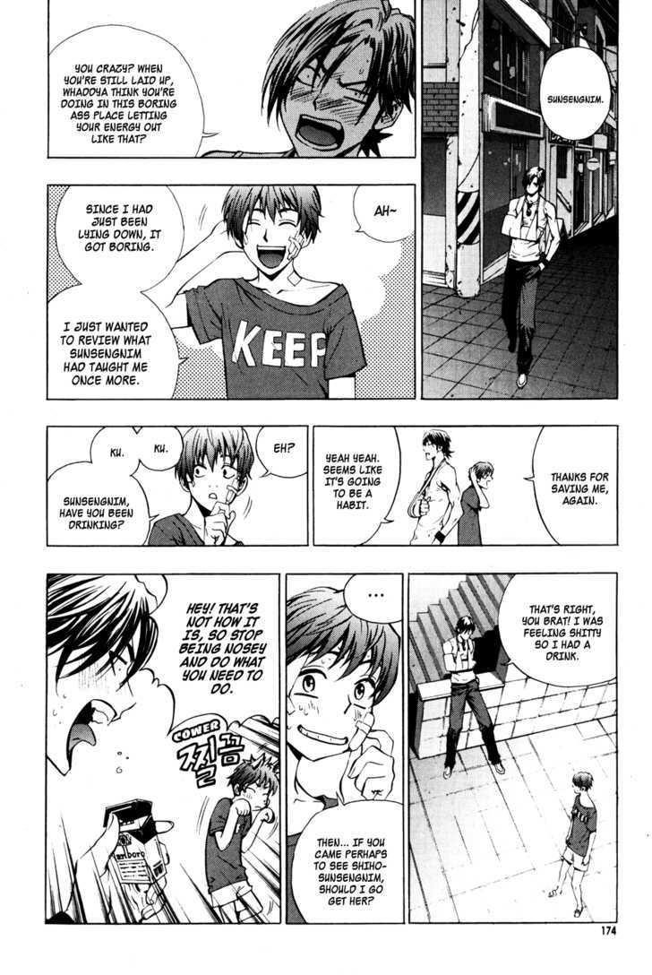 Page 28 of Chapter 36