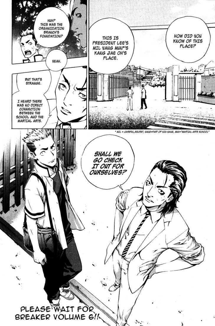 Page 38 of Chapter 36