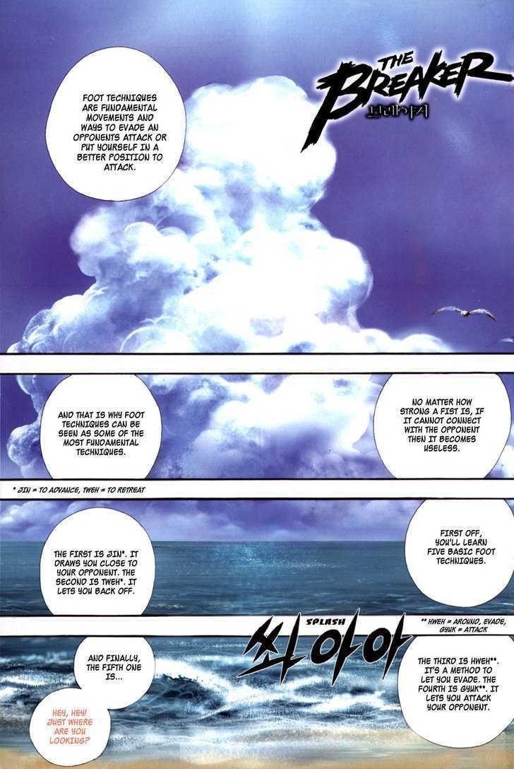 Page 4 of Chapter 37