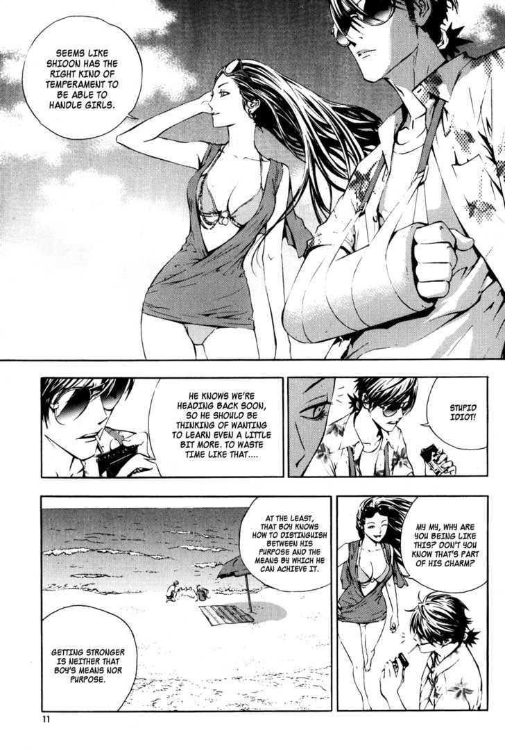 Page 11 of Chapter 37