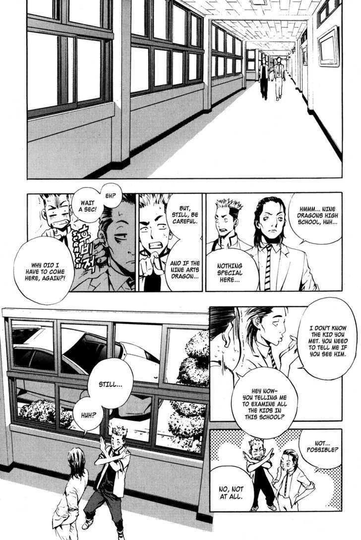 Page 15 of Chapter 37