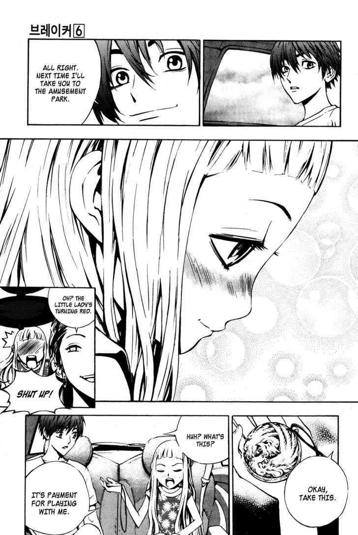 Page 21 of Chapter 37