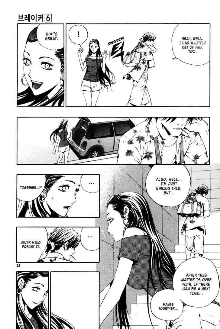 Page 25 of Chapter 37