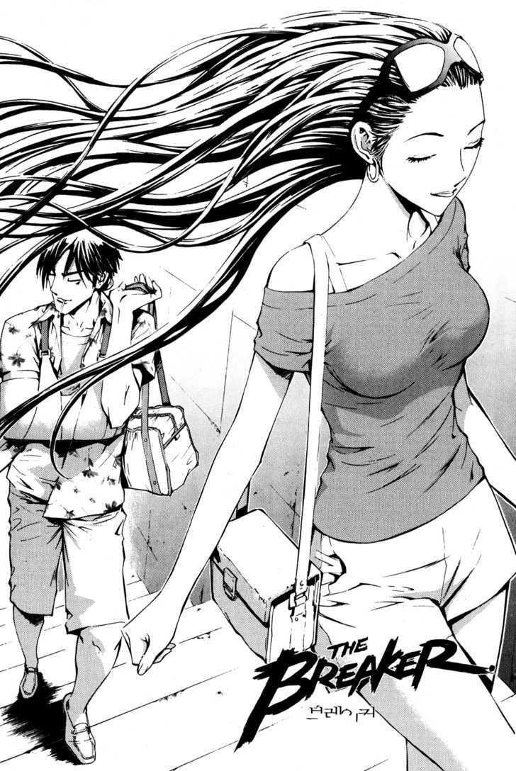 Page 1 of Chapter 38