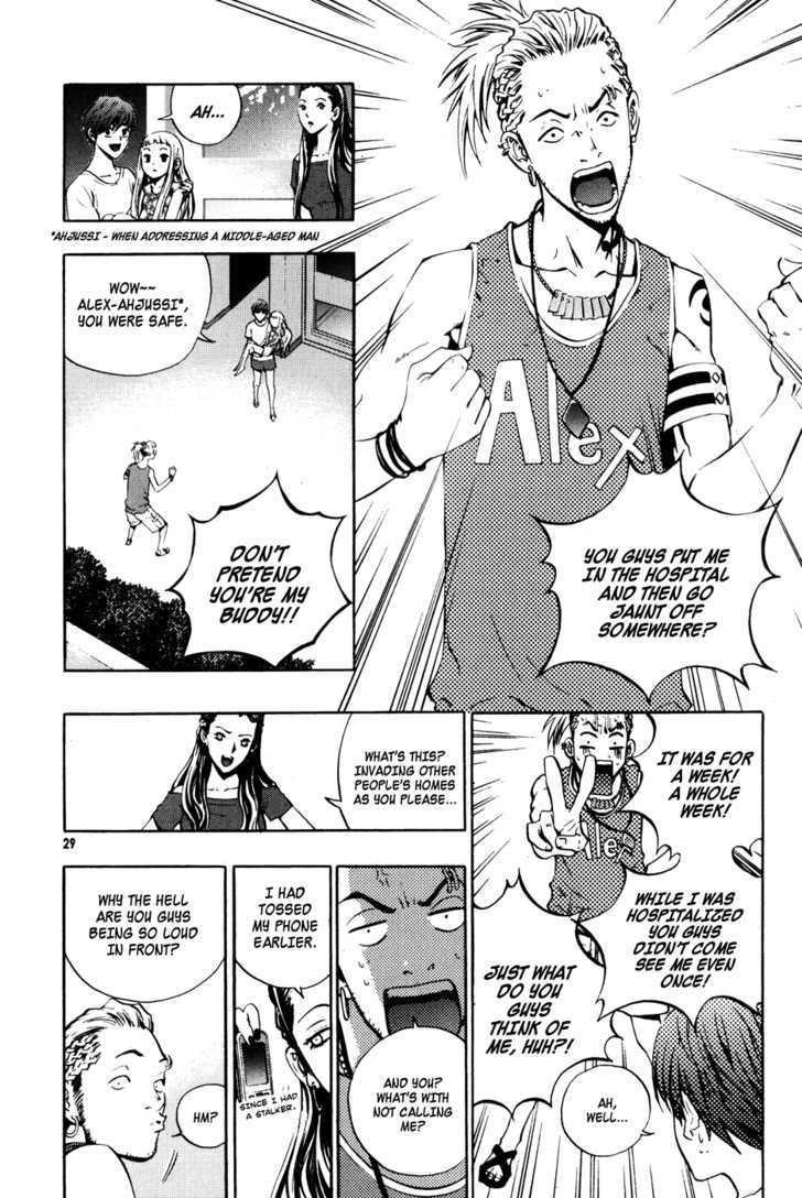 Page 3 of Chapter 38
