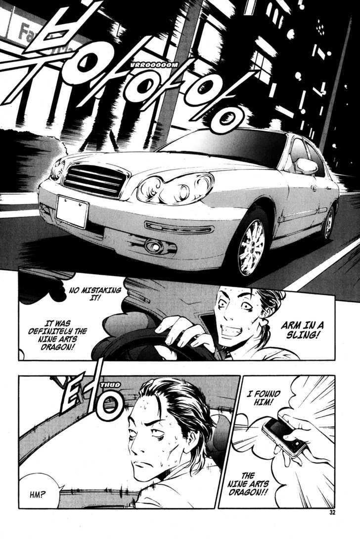 Page 6 of Chapter 38