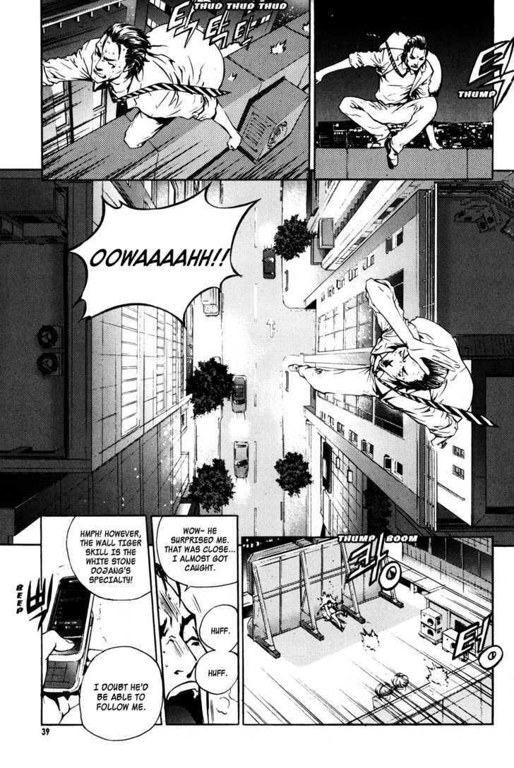 Page 12 of Chapter 38