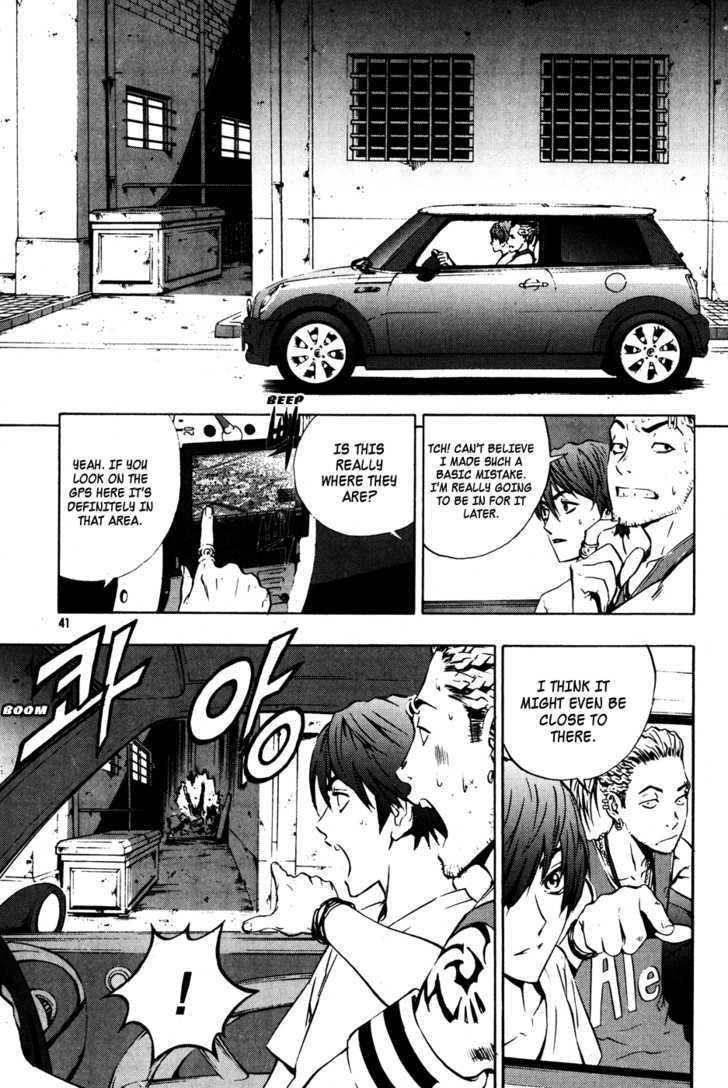Page 14 of Chapter 38
