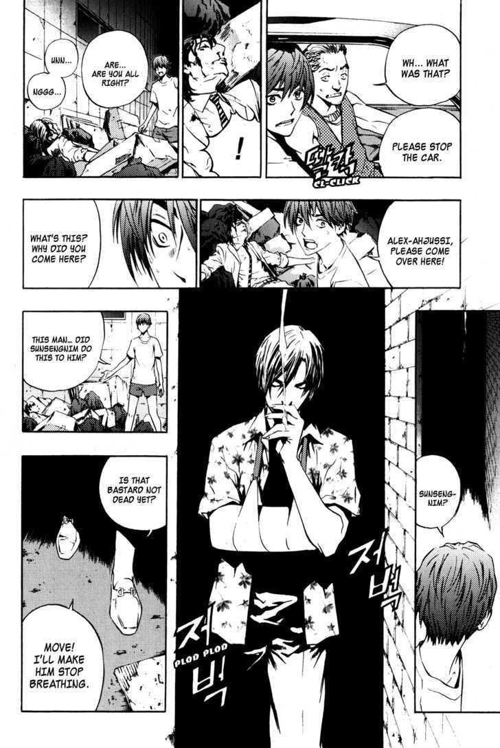 Page 15 of Chapter 38
