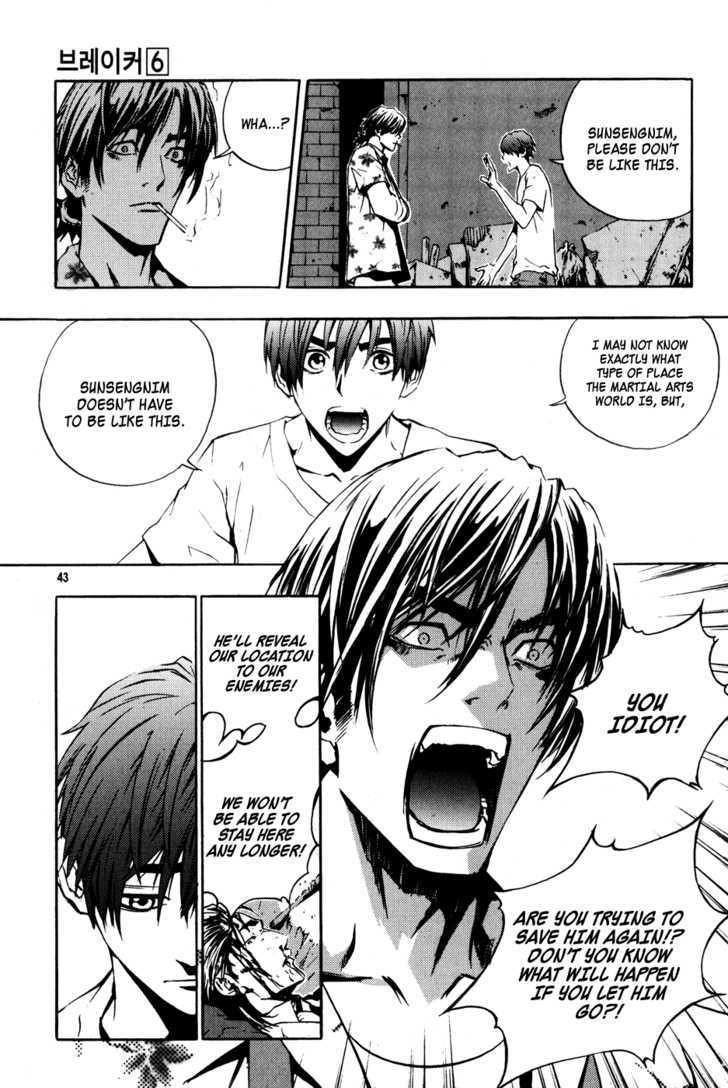Page 16 of Chapter 38