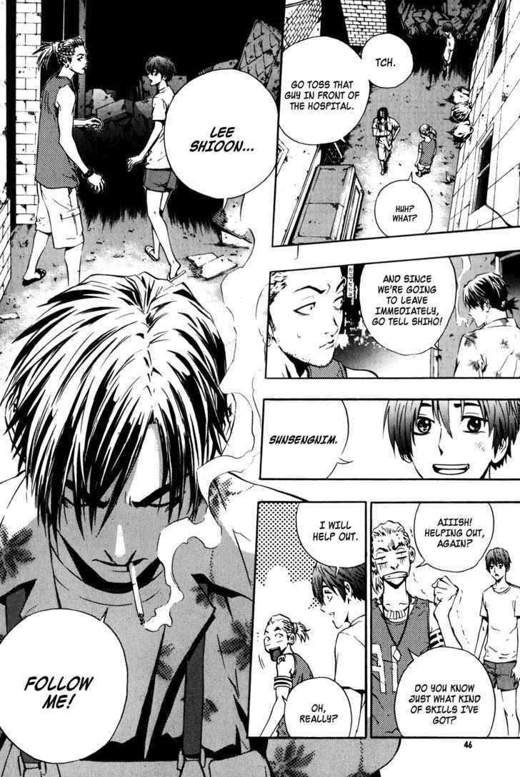 Page 19 of Chapter 38