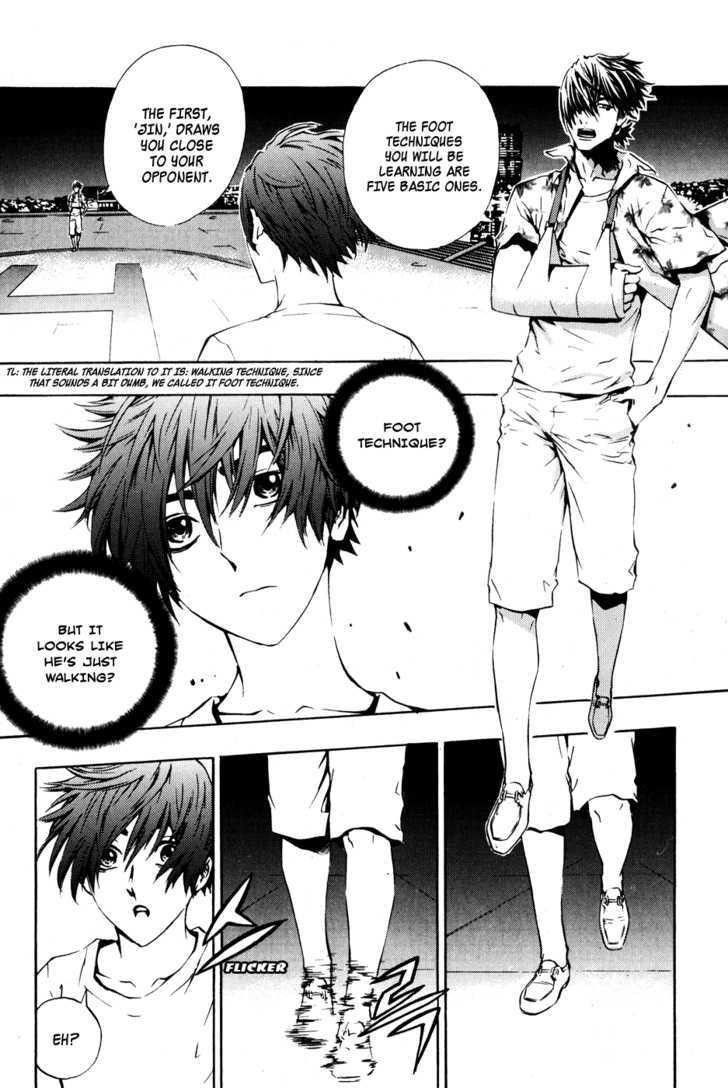 Page 2 of Chapter 39