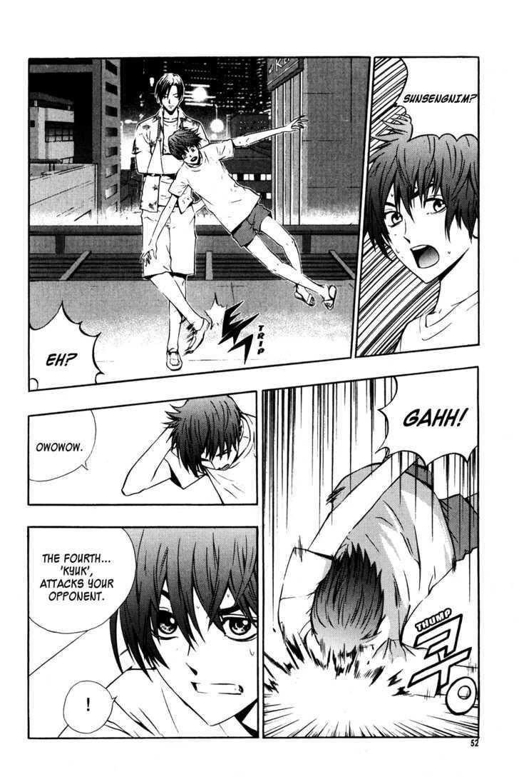 Page 6 of Chapter 39