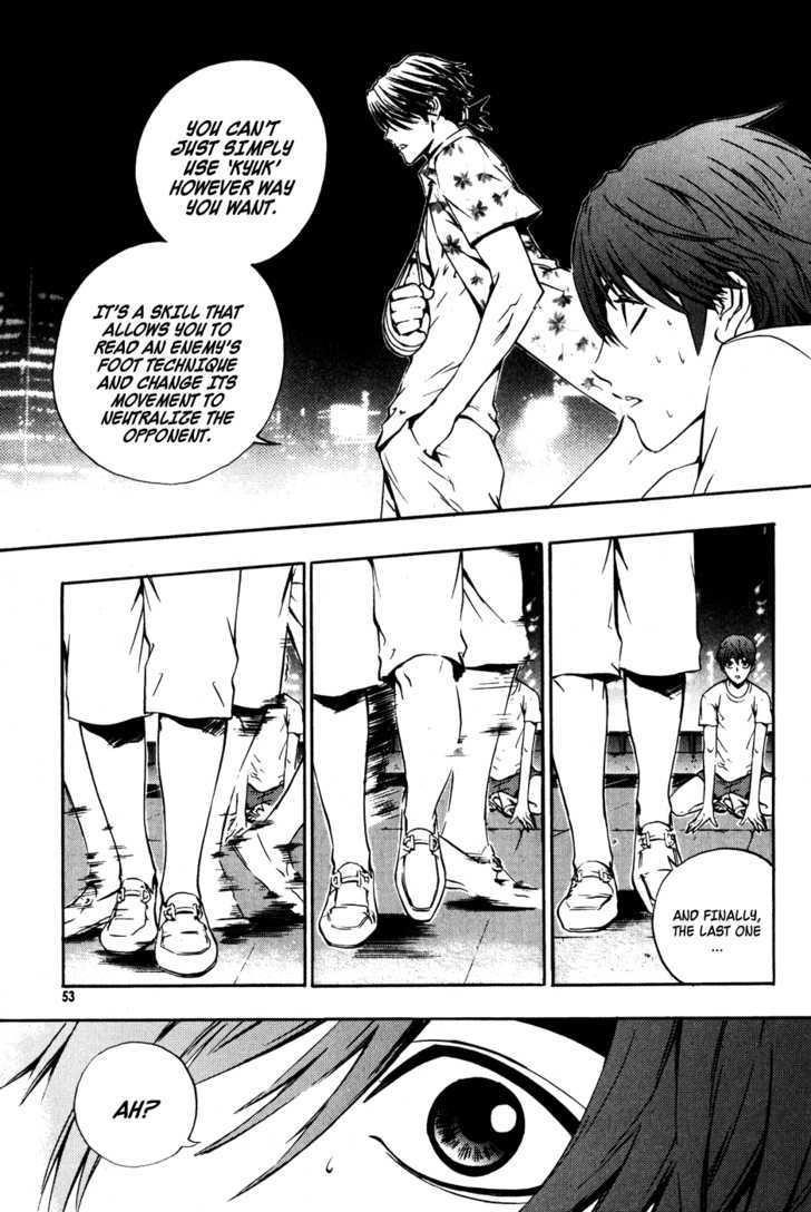 Page 7 of Chapter 39
