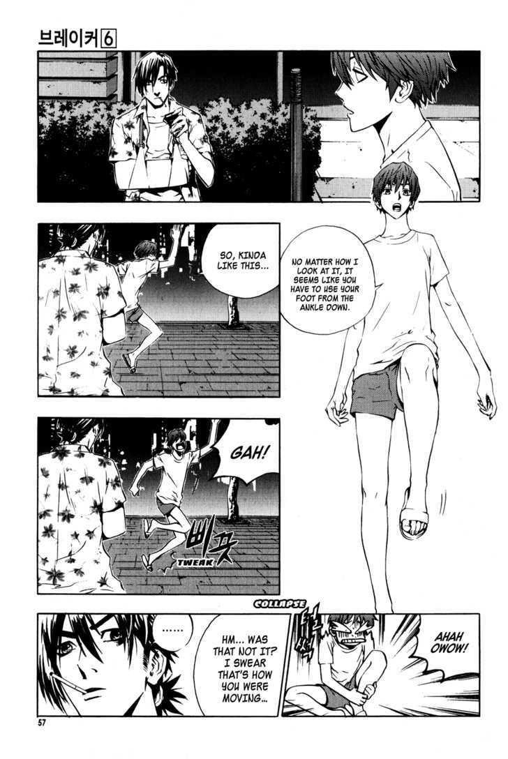 Page 10 of Chapter 39