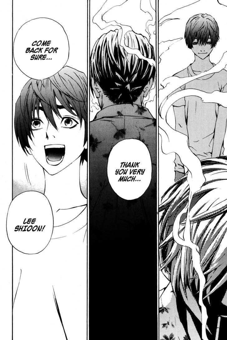 Page 15 of Chapter 39