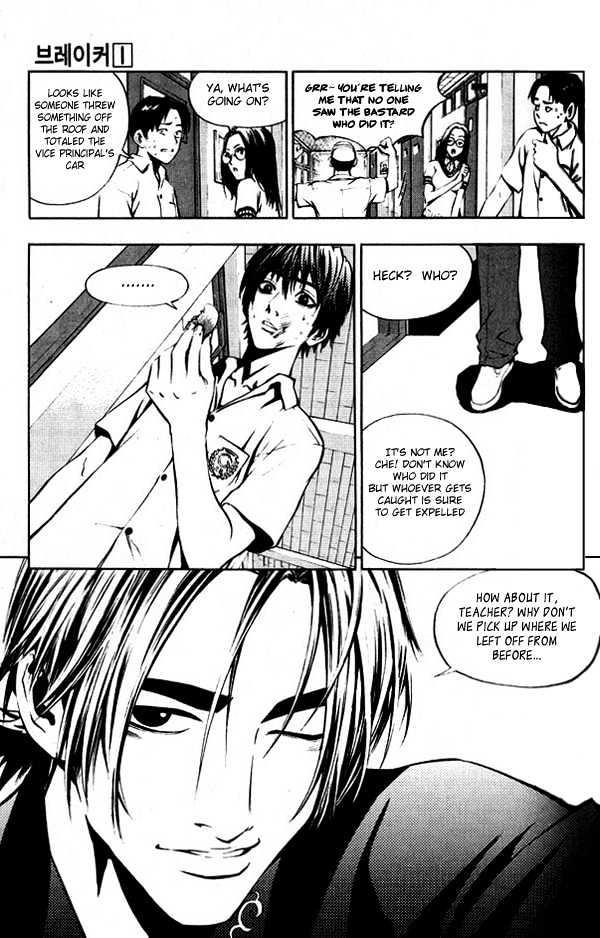 Page 2 of Chapter 3
