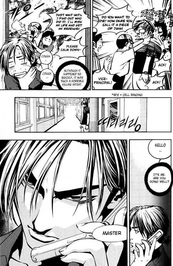 Page 4 of Chapter 3