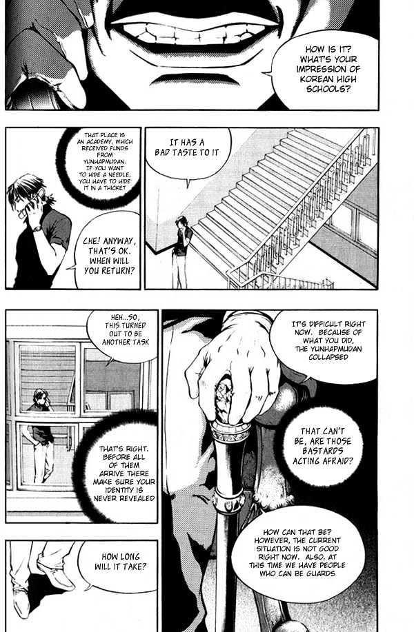 Page 5 of Chapter 3