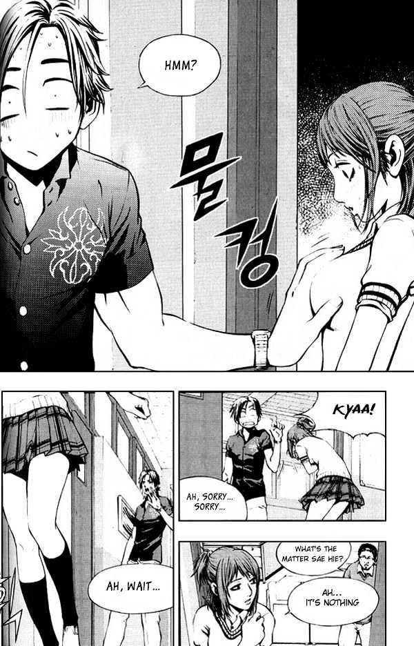 Page 7 of Chapter 3