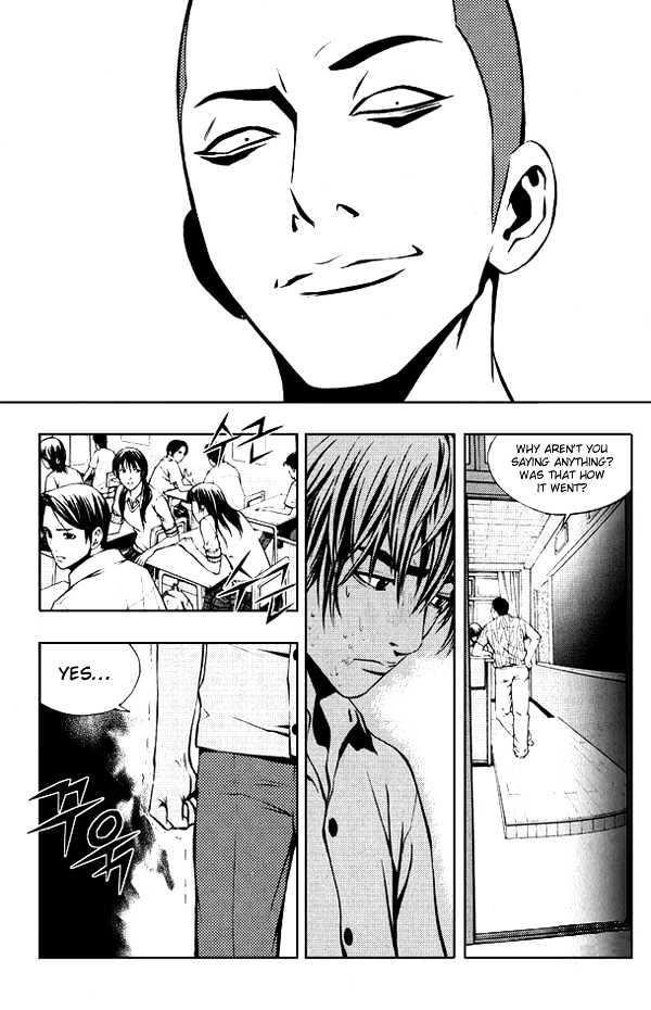 Page 12 of Chapter 3