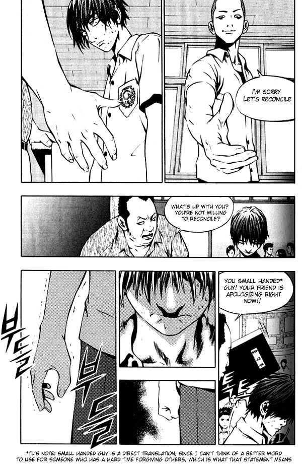 Page 14 of Chapter 3