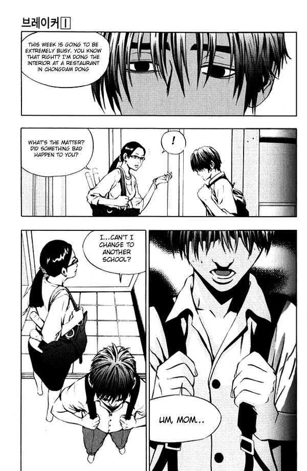Page 18 of Chapter 3